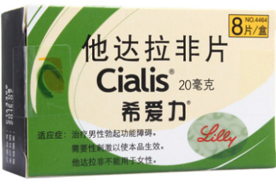 十大平板电脑品牌-平板电脑哪个牌子好